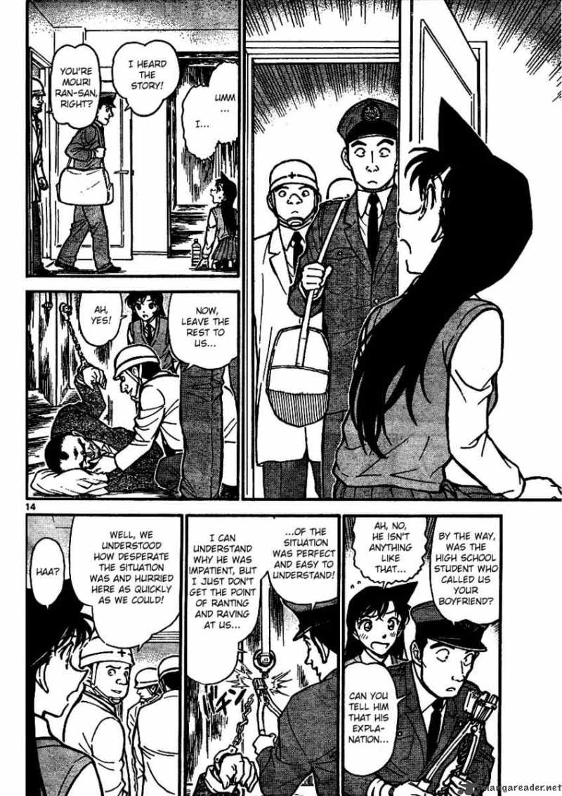 Detective Conan Chapter 640 Page 14