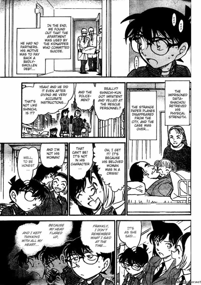 Detective Conan Chapter 640 Page 15