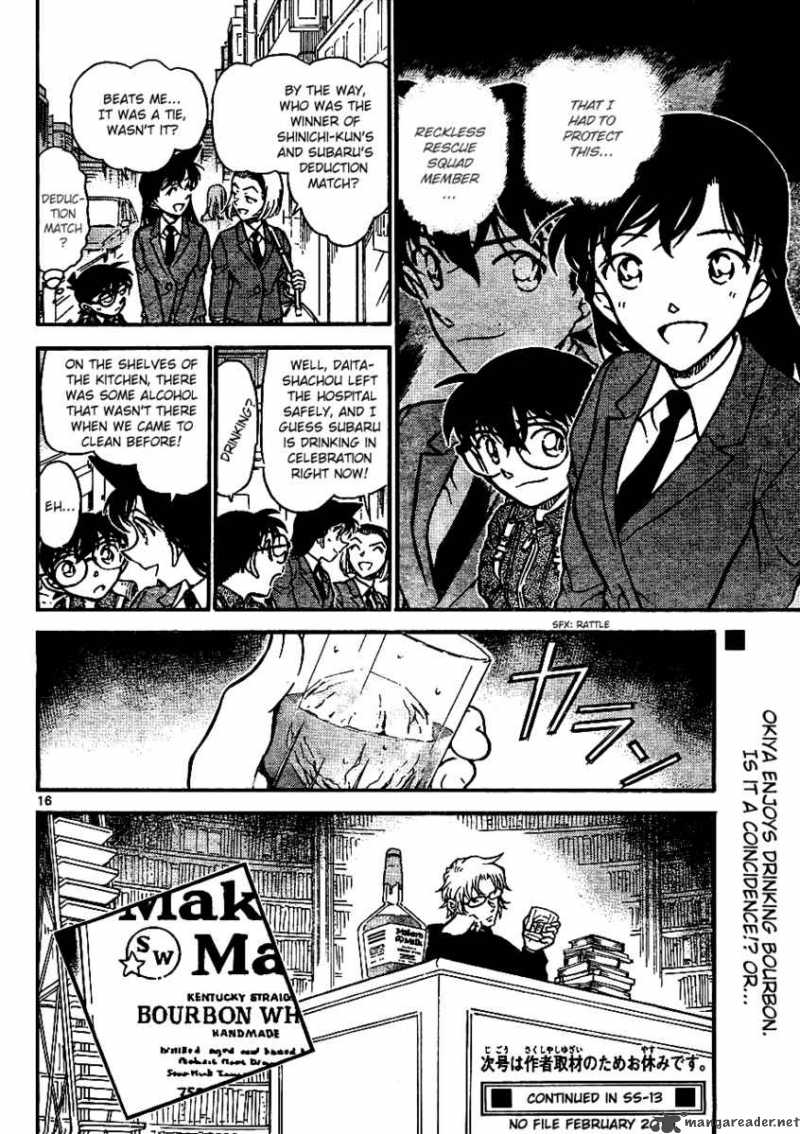 Detective Conan Chapter 640 Page 16