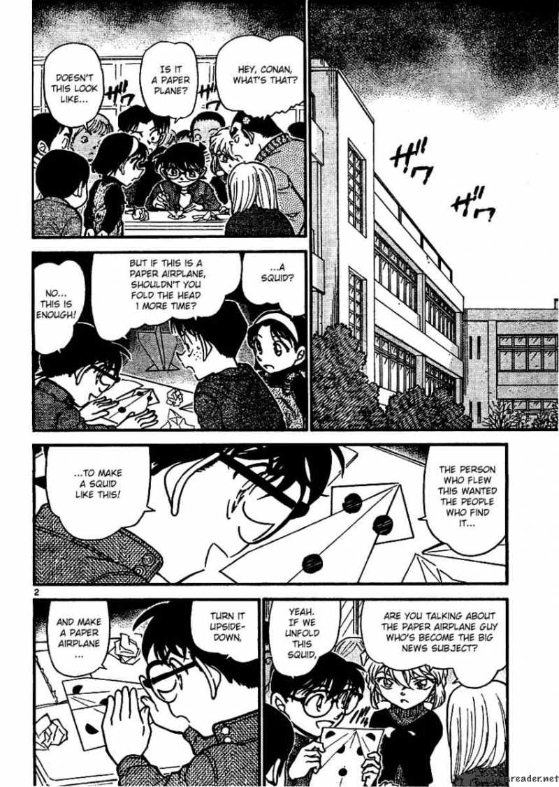 Detective Conan Chapter 640 Page 2