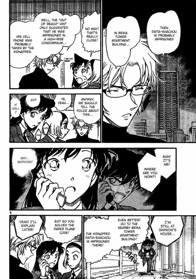 Detective Conan Chapter 640 Page 6