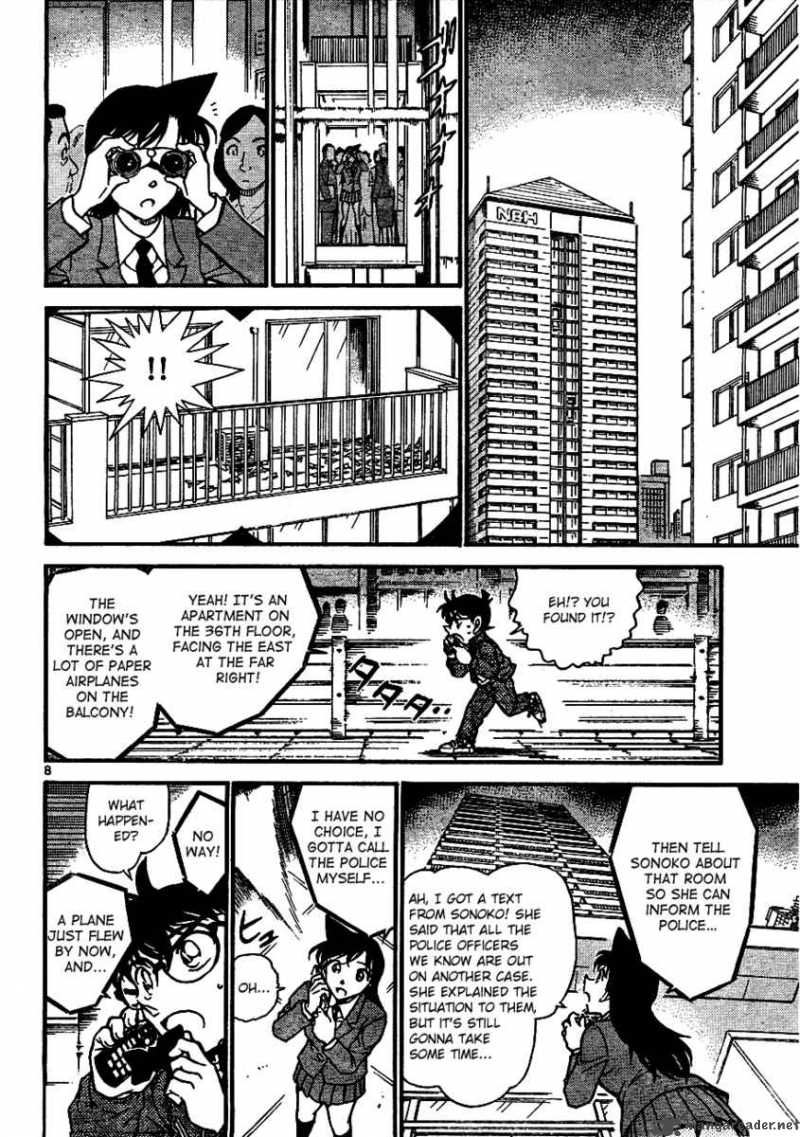 Detective Conan Chapter 640 Page 8