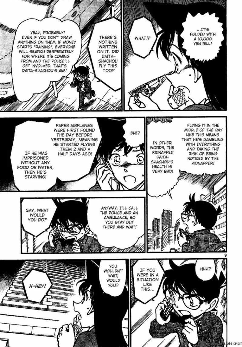 Detective Conan Chapter 640 Page 9