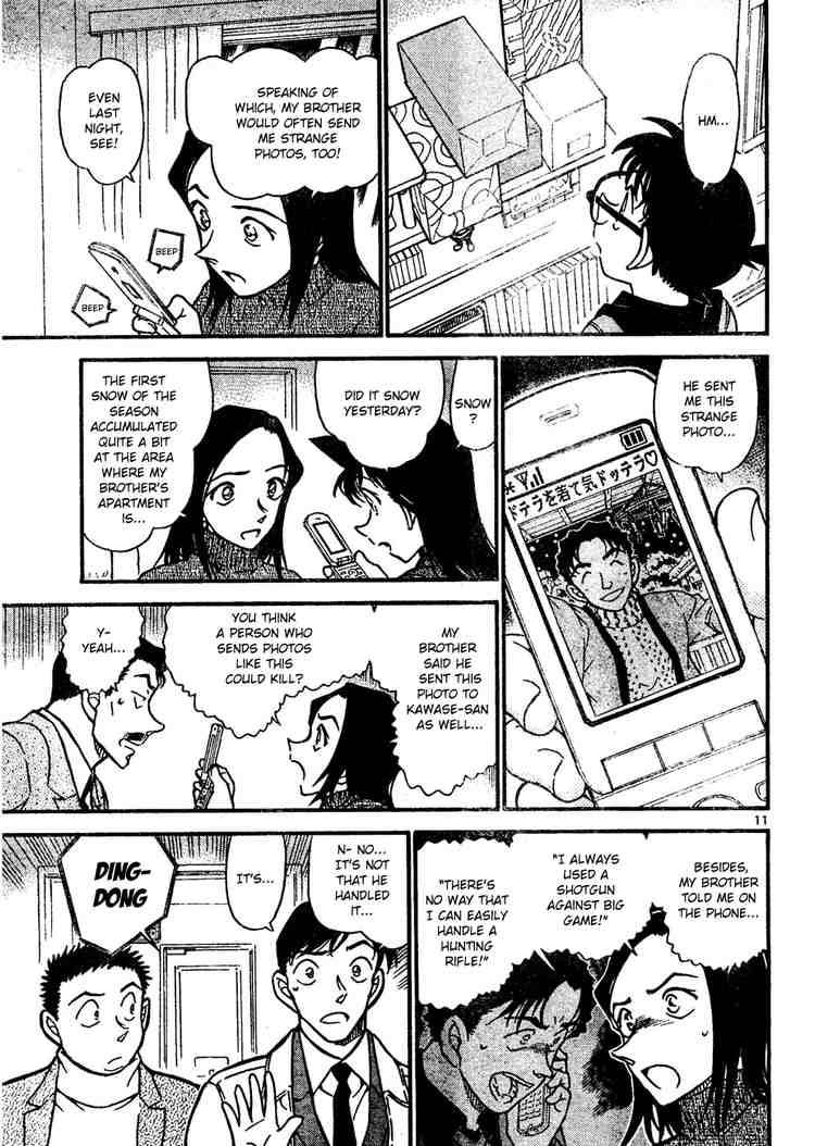 Detective Conan Chapter 641 Page 11