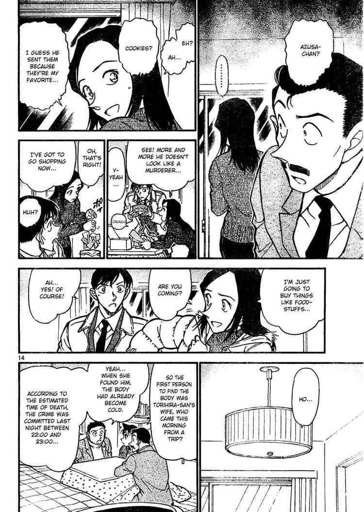 Detective Conan Chapter 641 Page 14