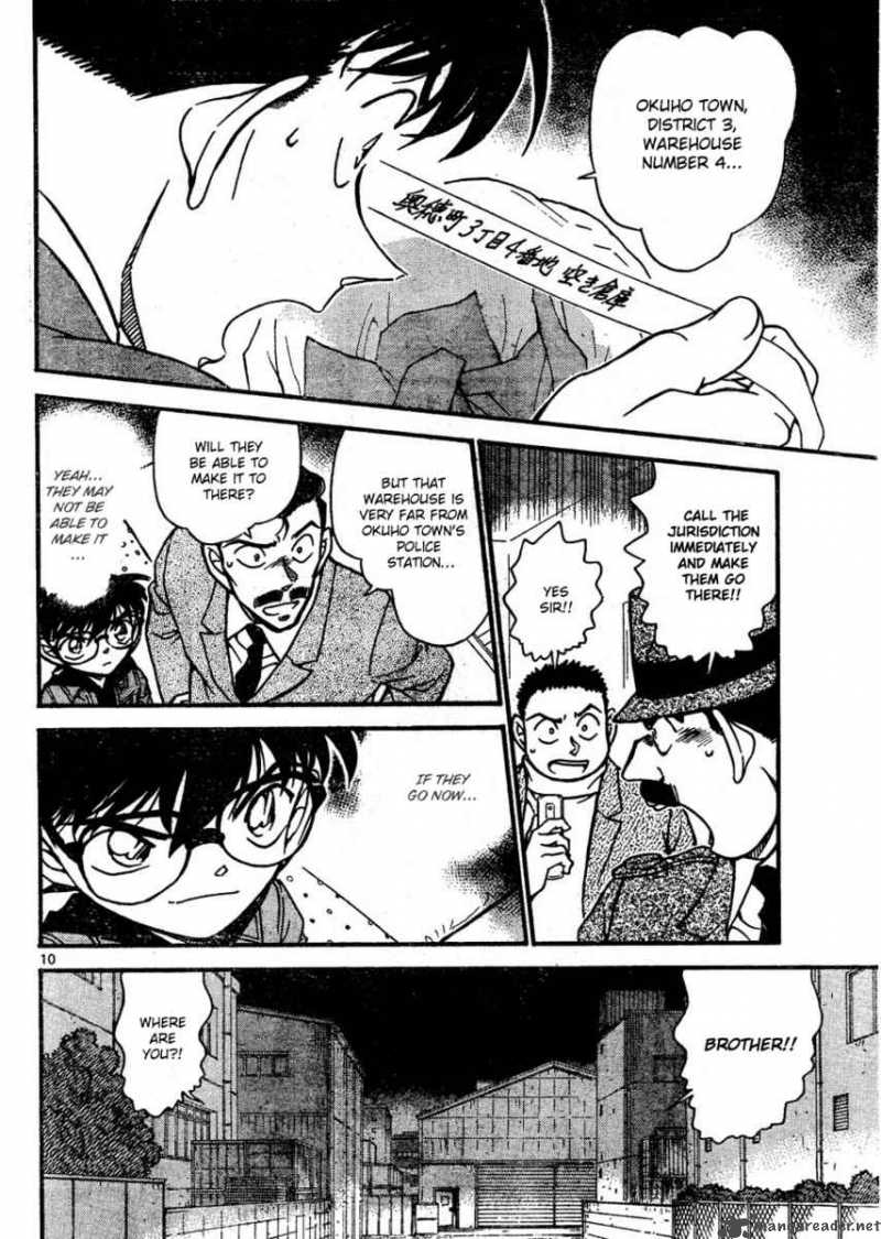 Detective Conan Chapter 642 Page 10