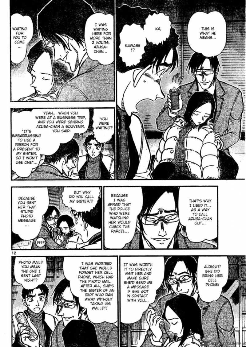 Detective Conan Chapter 642 Page 12