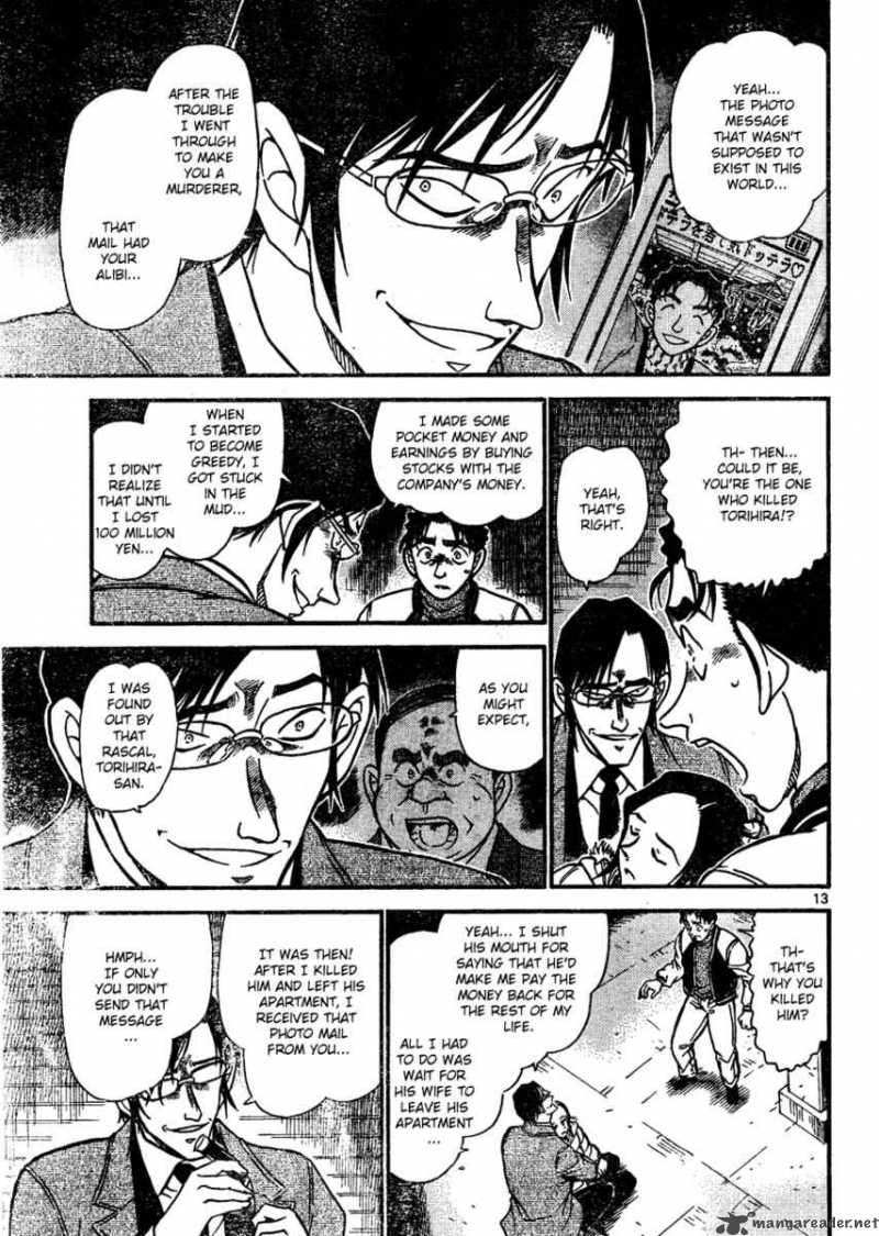 Detective Conan Chapter 642 Page 13