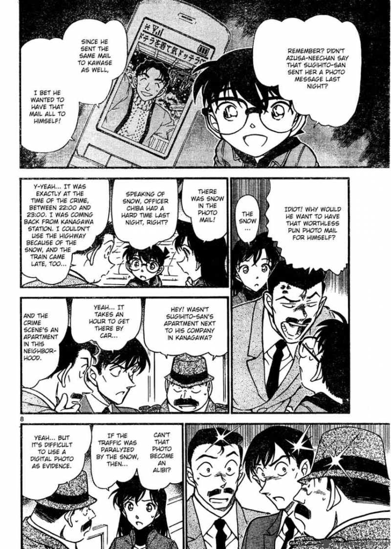 Detective Conan Chapter 642 Page 8