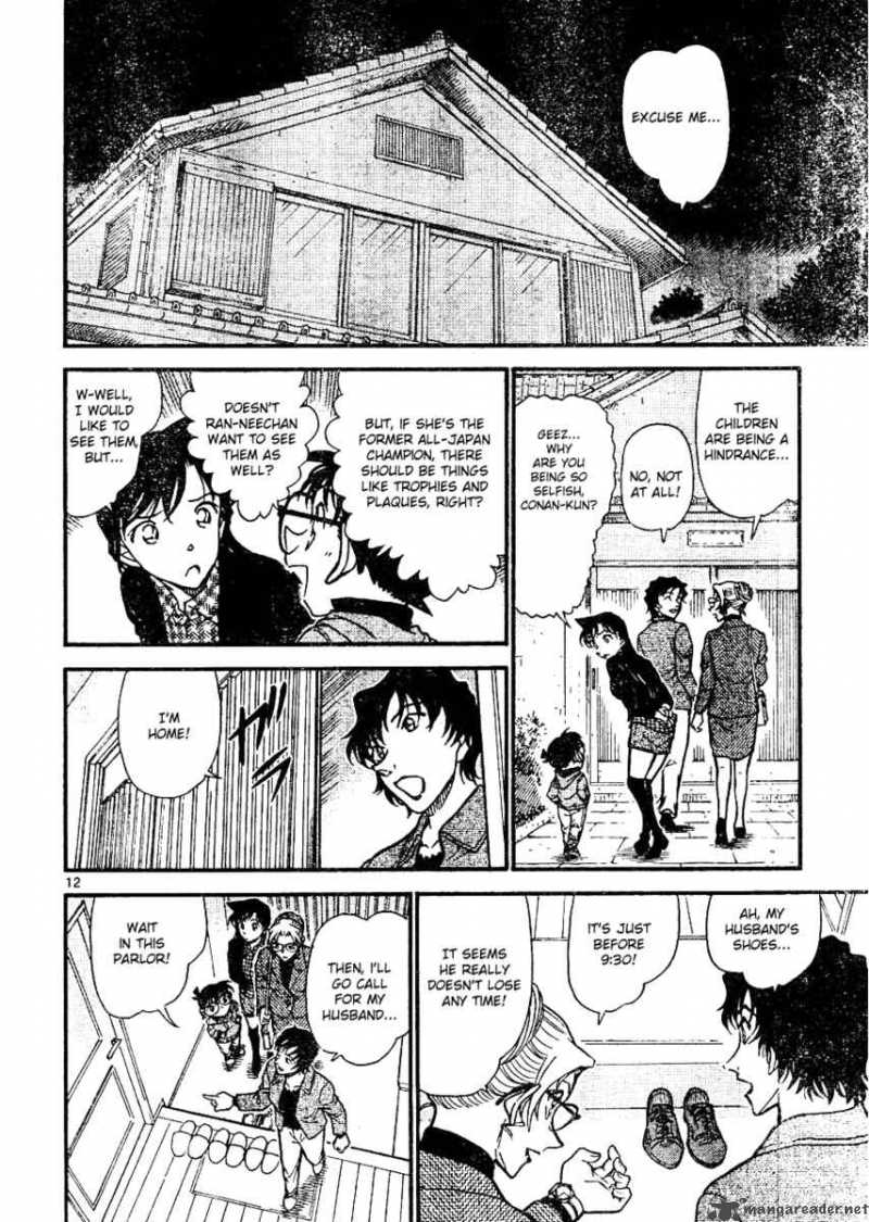 Detective Conan Chapter 643 Page 12