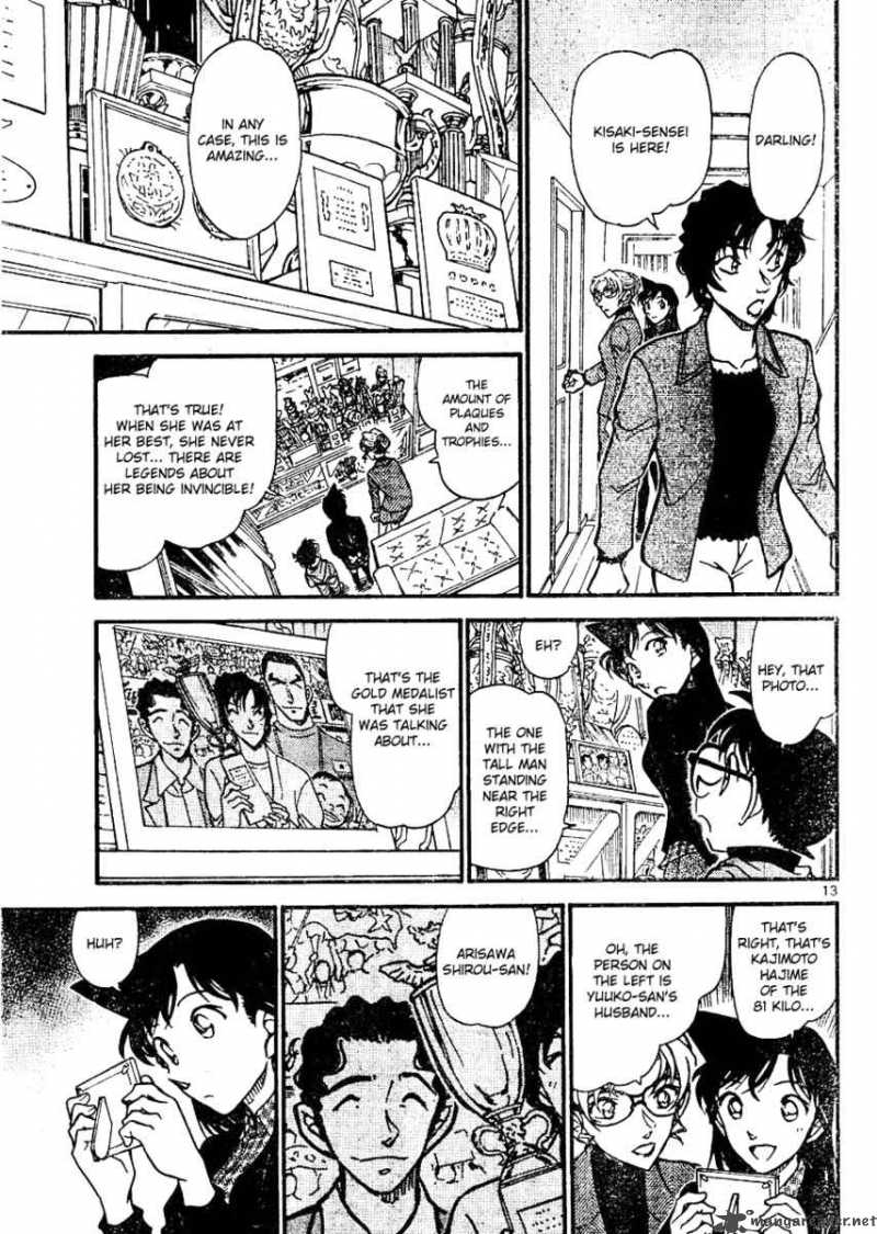 Detective Conan Chapter 643 Page 13