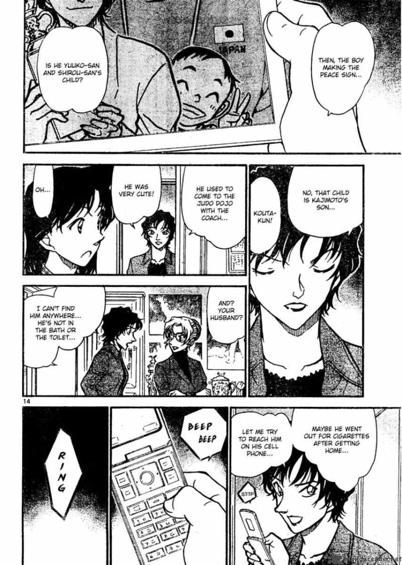 Detective Conan Chapter 643 Page 14