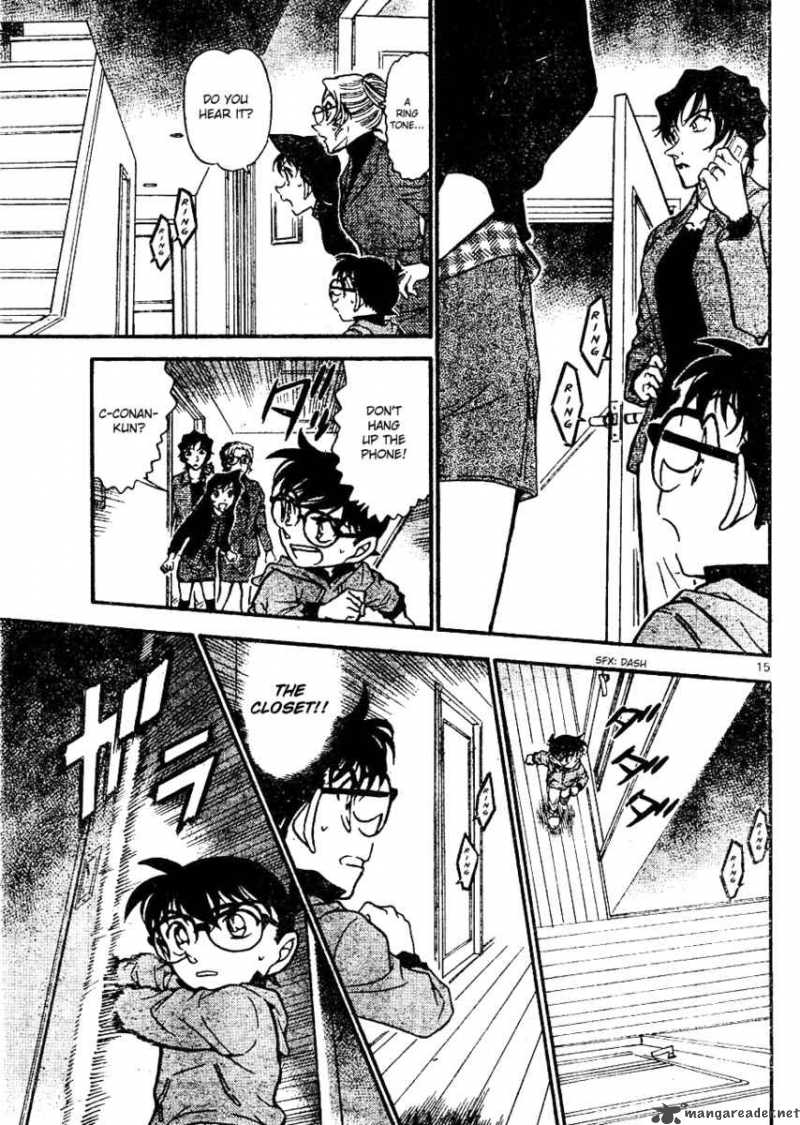 Detective Conan Chapter 643 Page 15