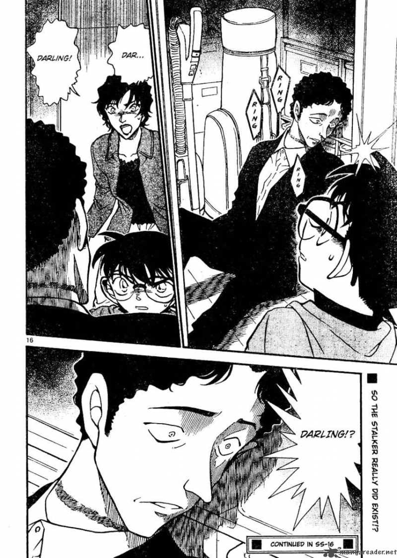 Detective Conan Chapter 643 Page 16