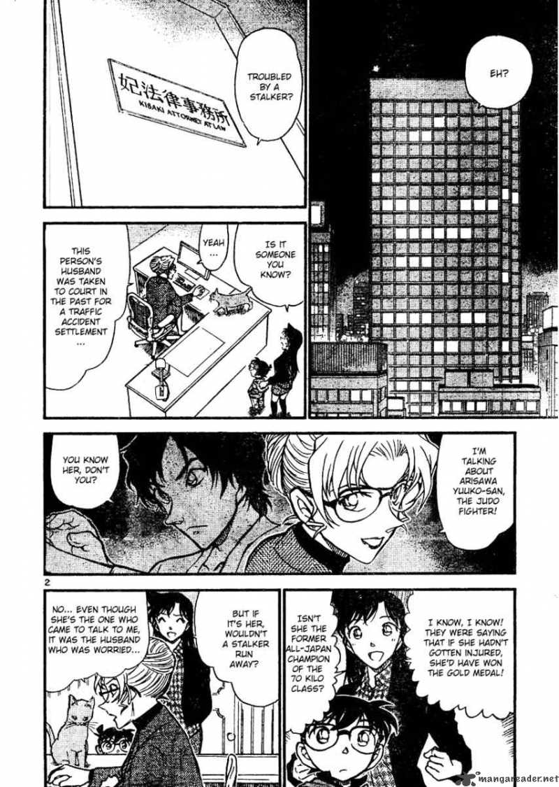 Detective Conan Chapter 643 Page 2