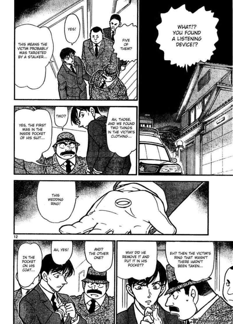 Detective Conan Chapter 644 Page 12