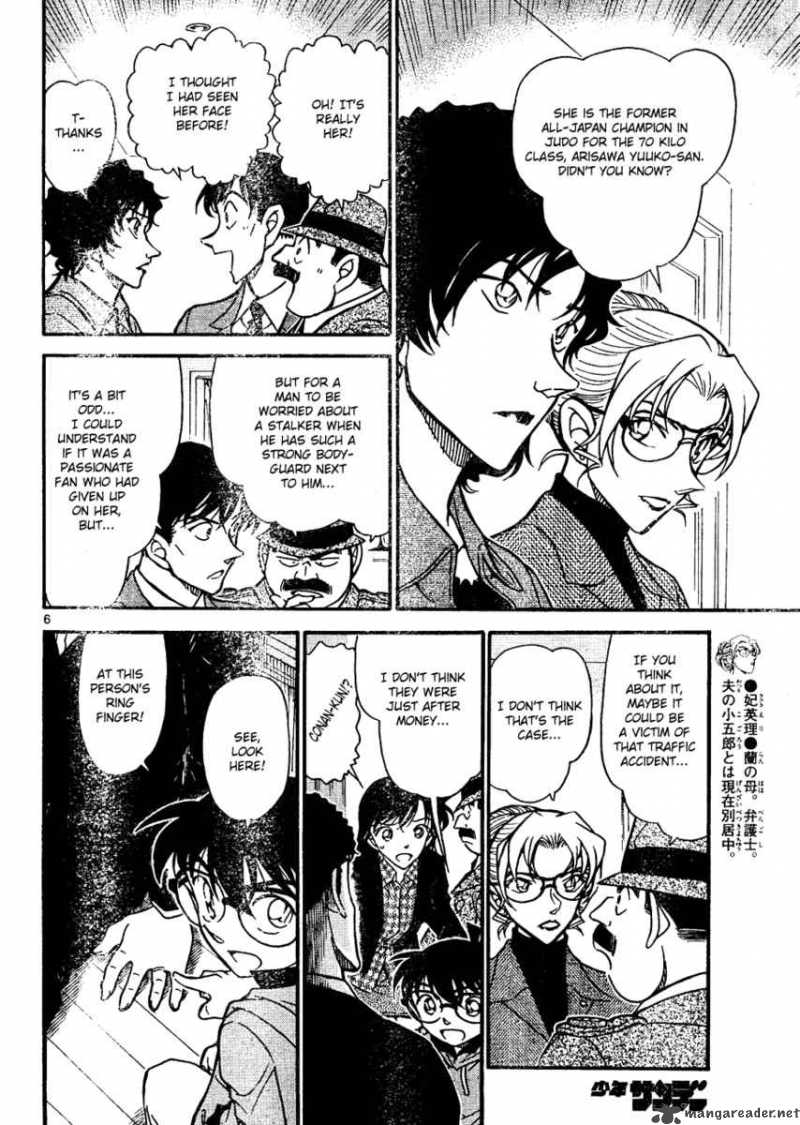 Detective Conan Chapter 644 Page 6