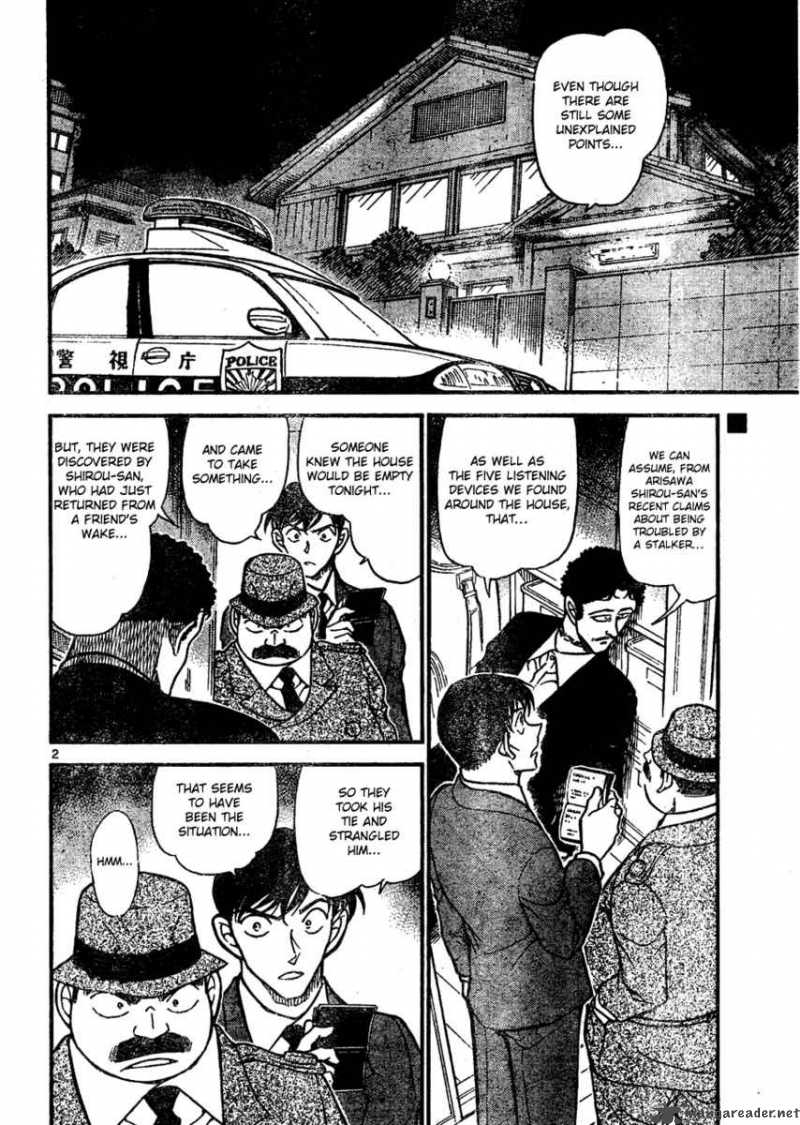 Detective Conan Chapter 645 Page 2