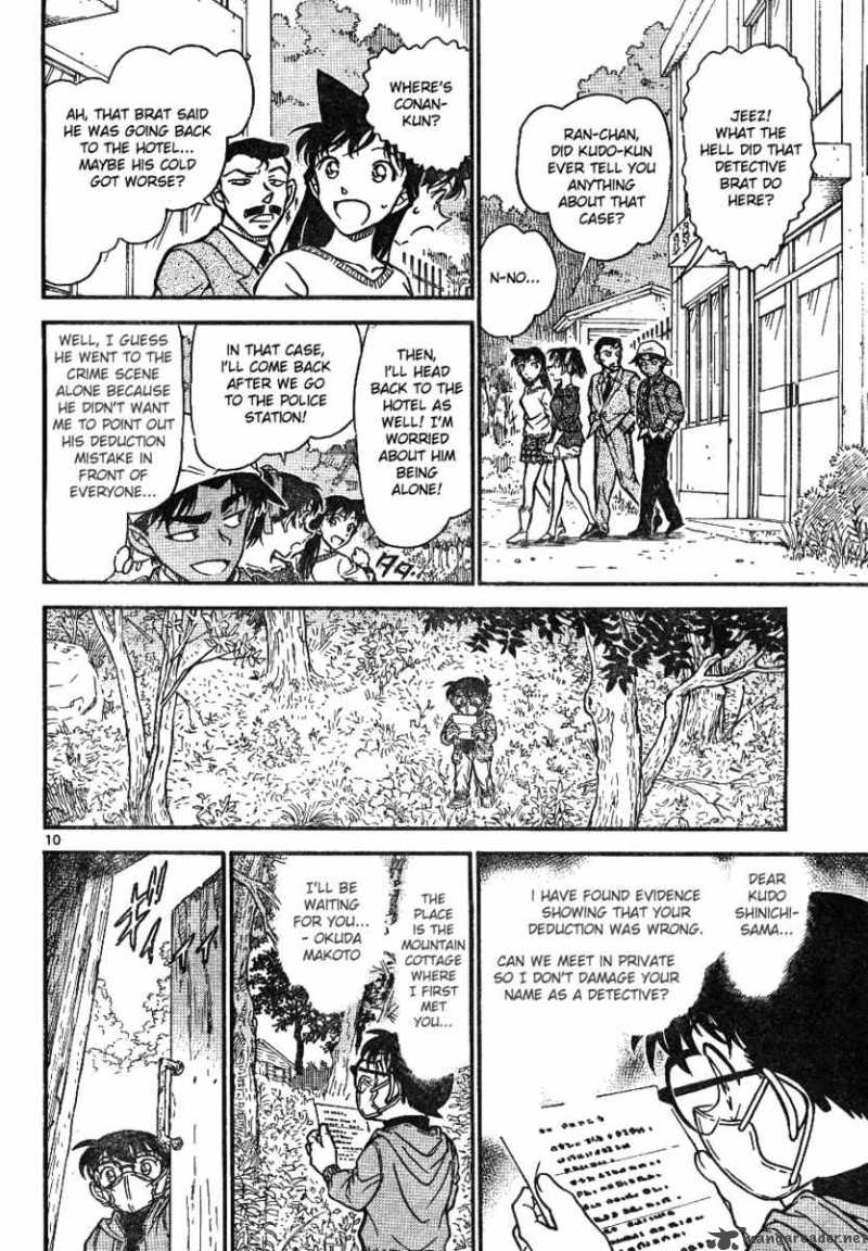 Detective Conan Chapter 646 Page 10