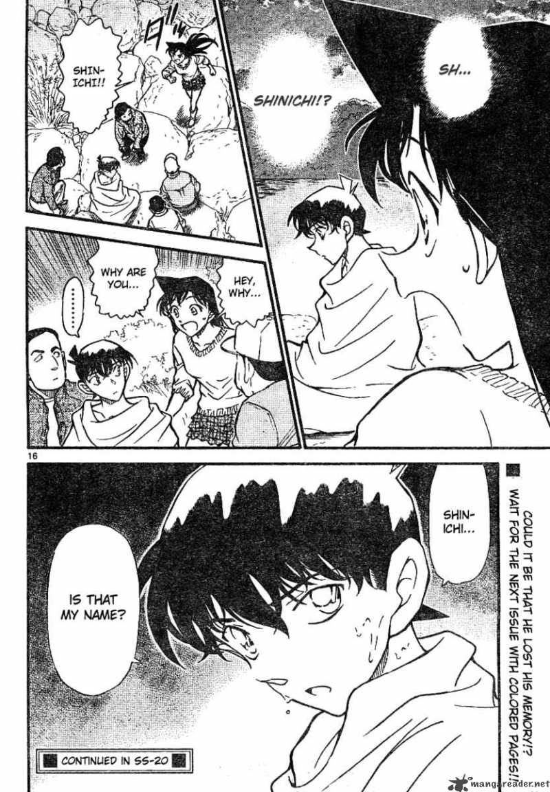 Detective Conan Chapter 646 Page 16