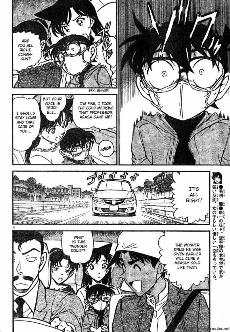 Detective Conan Chapter 646 Page 4