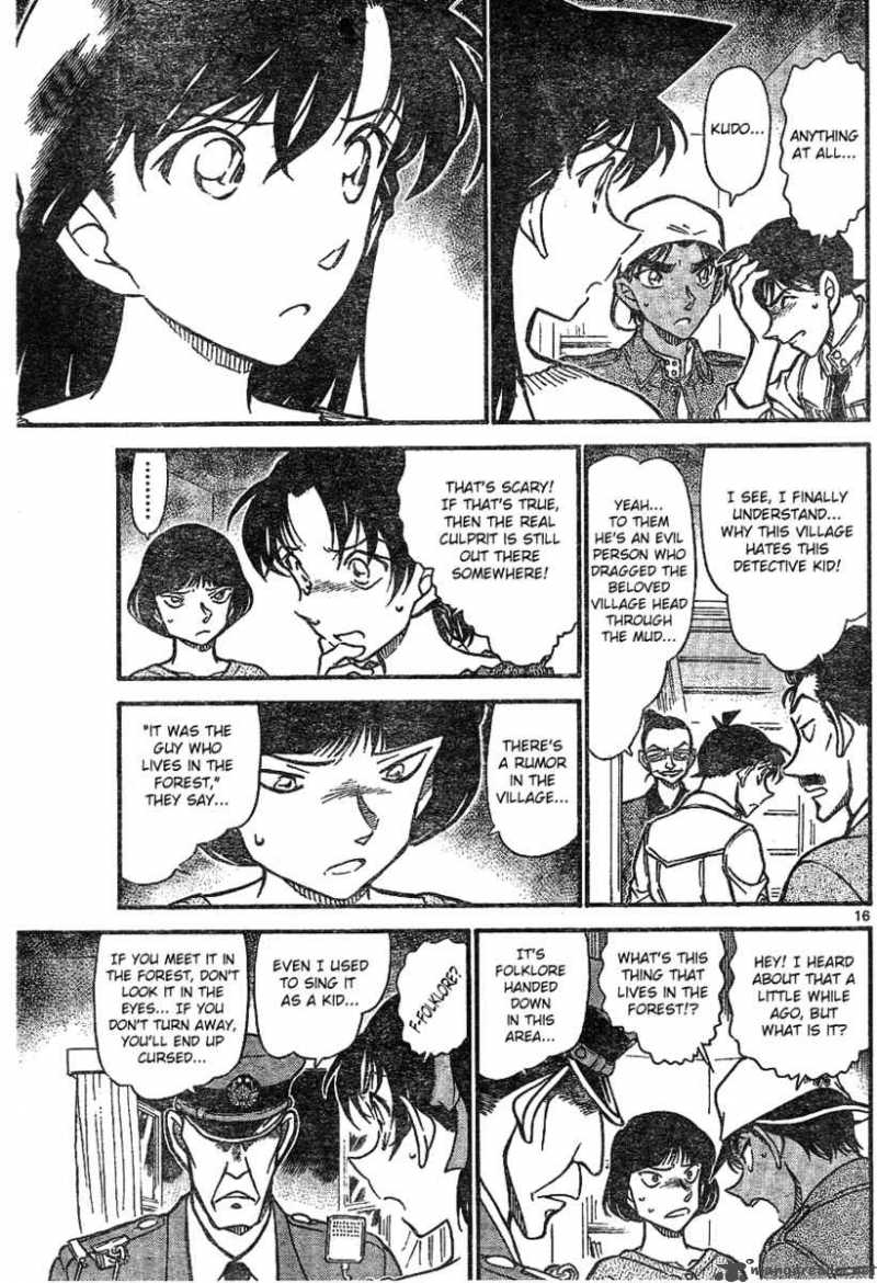 Detective Conan Chapter 647 Page 15