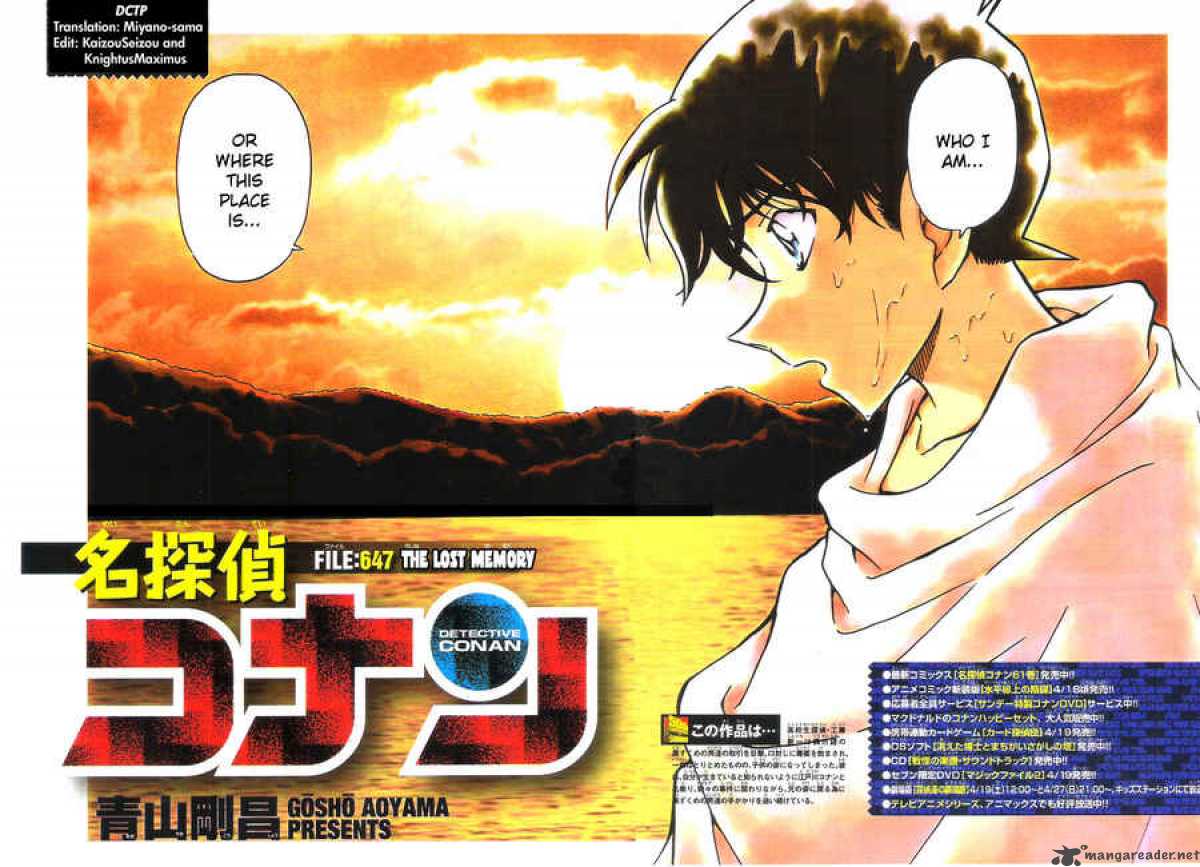 Detective Conan Chapter 647 Page 2