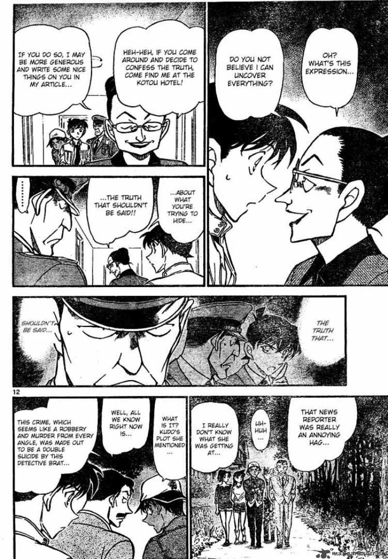 Detective Conan Chapter 648 Page 12