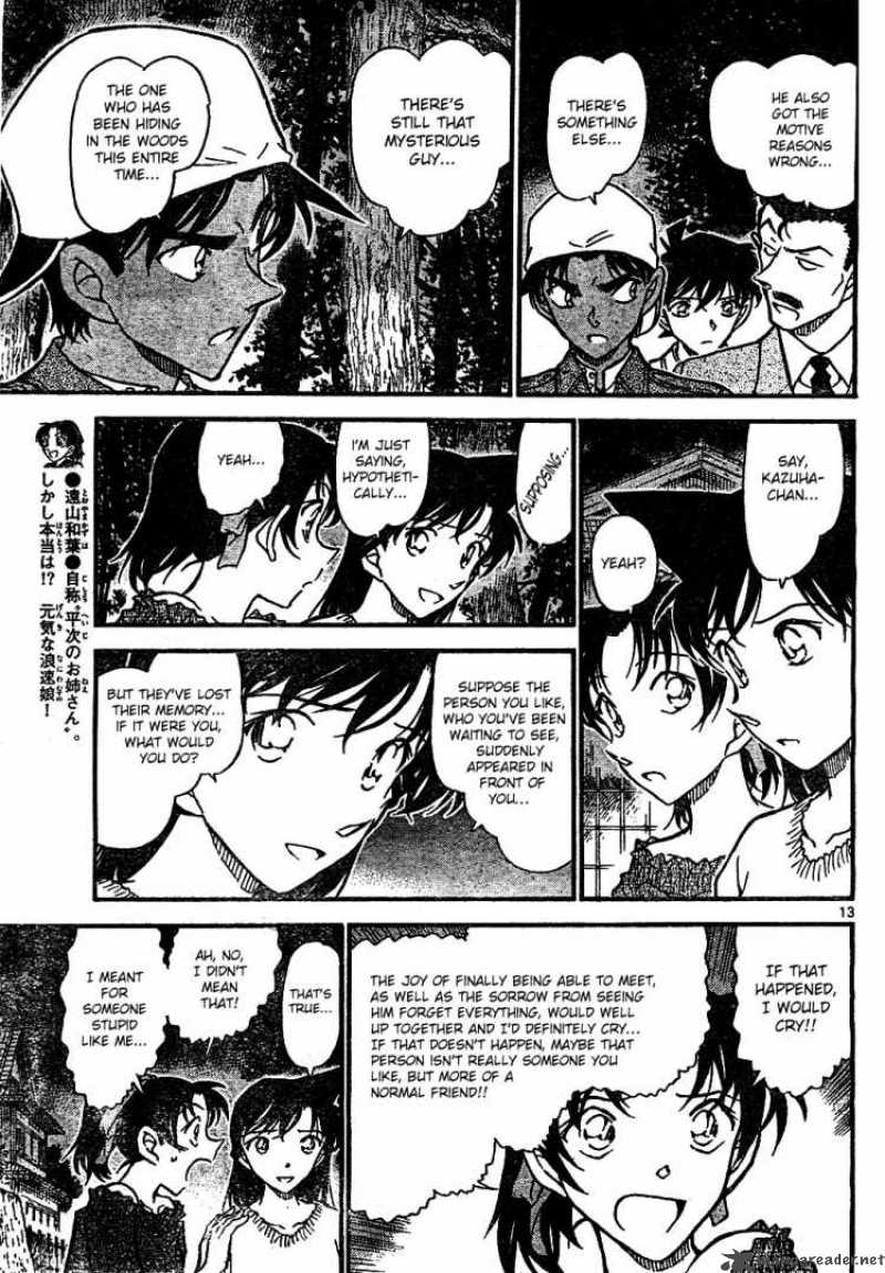 Detective Conan Chapter 648 Page 13