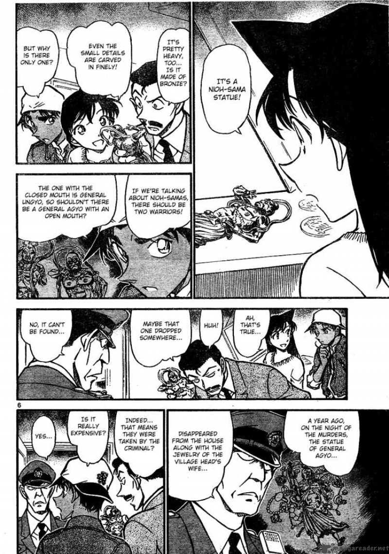 Detective Conan Chapter 648 Page 6