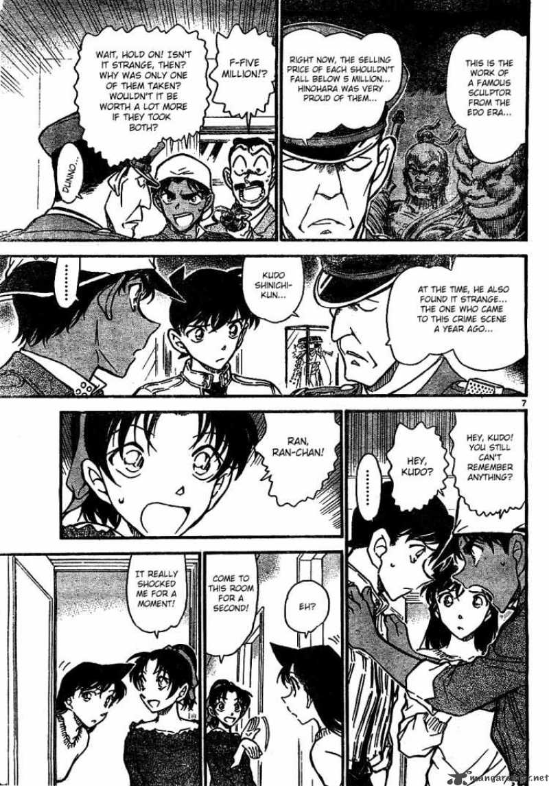 Detective Conan Chapter 648 Page 7