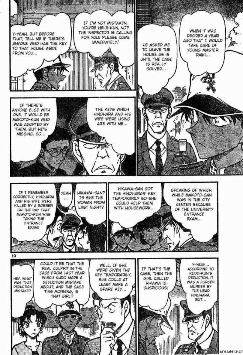 Detective Conan Chapter 649 Page 10