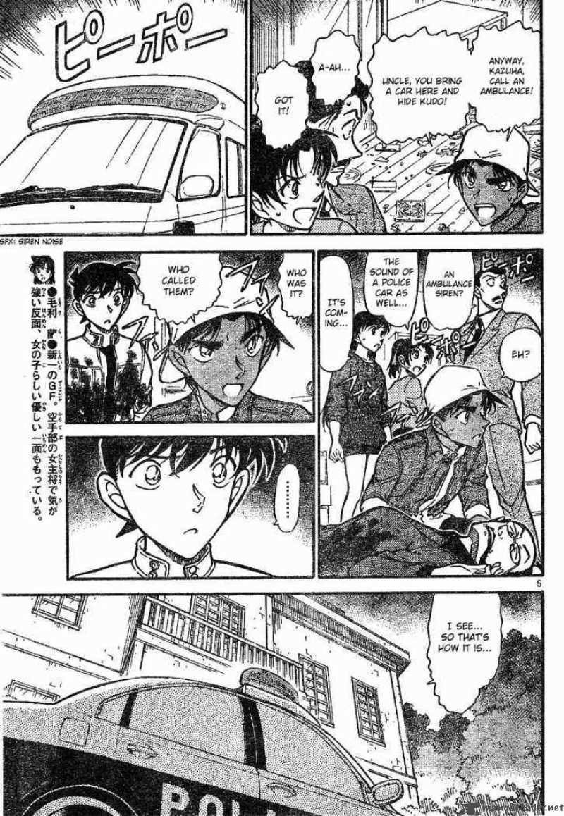 Detective Conan Chapter 649 Page 5