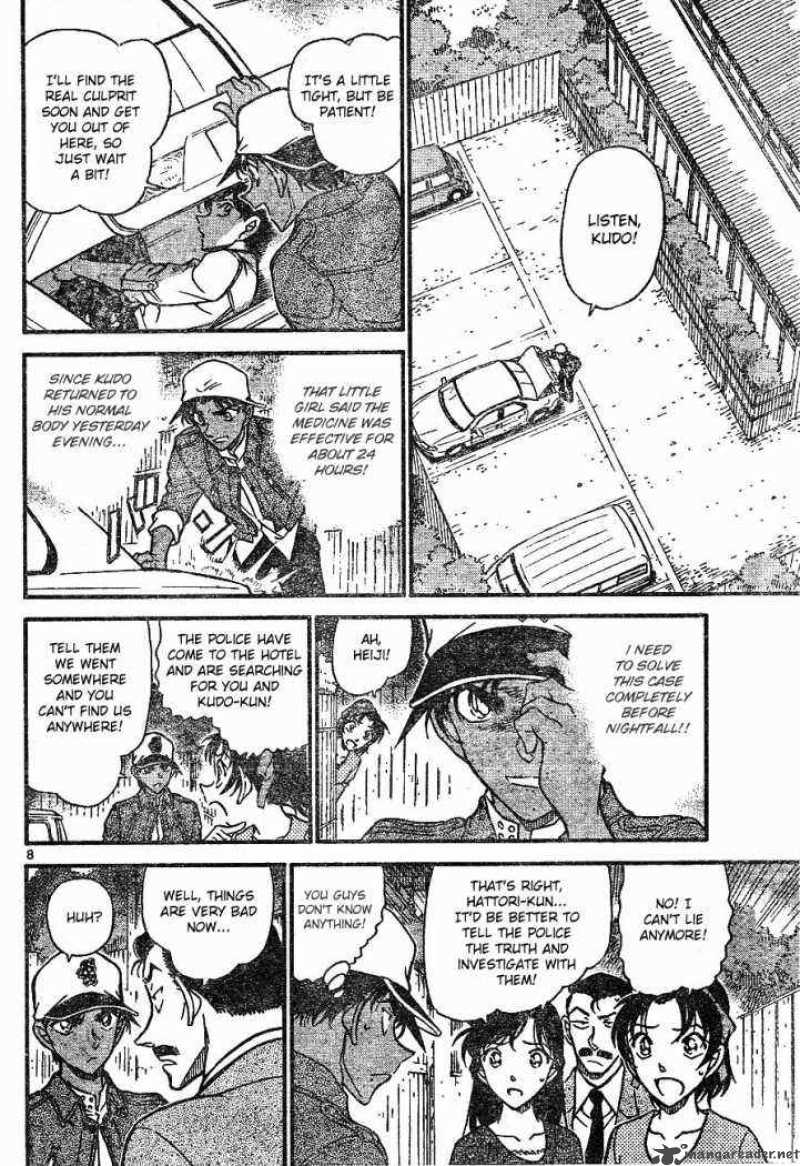 Detective Conan Chapter 649 Page 8