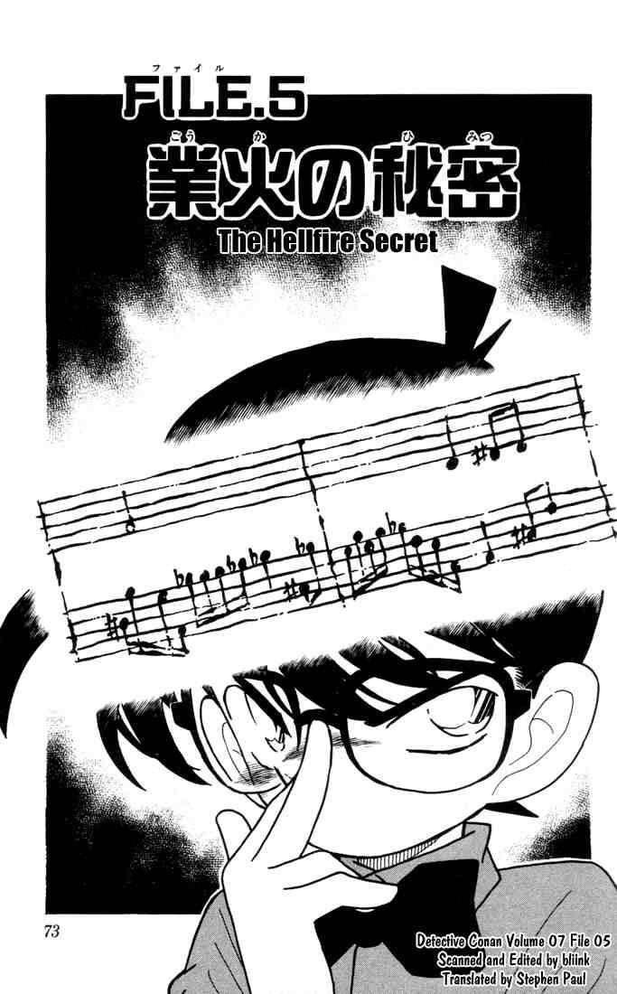 Detective Conan Chapter 65 Page 1