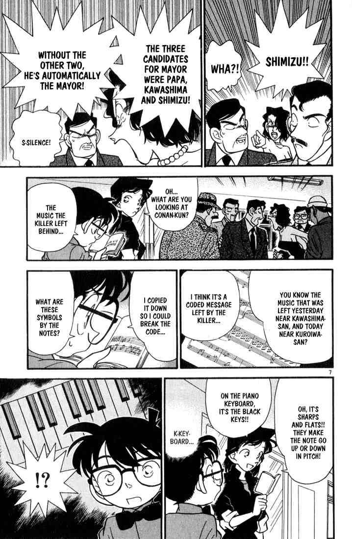 Detective Conan Chapter 65 Page 7