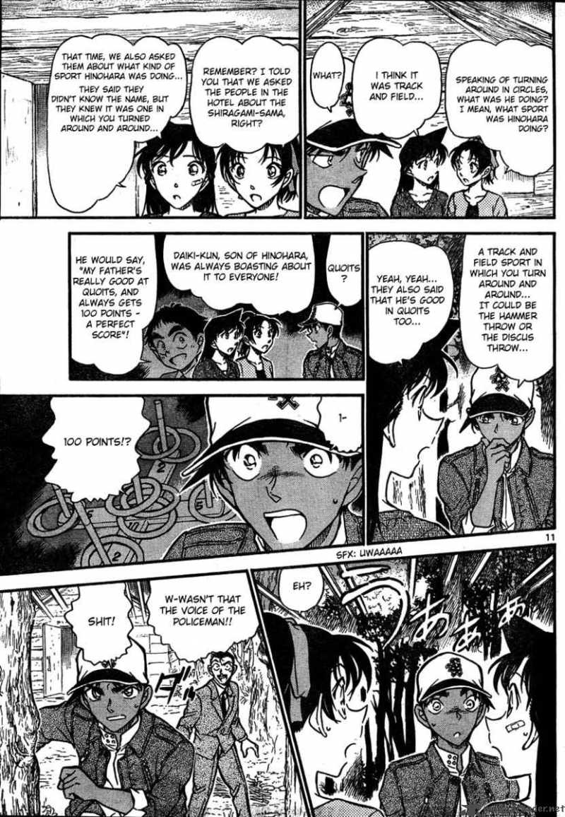 Detective Conan Chapter 650 Page 11