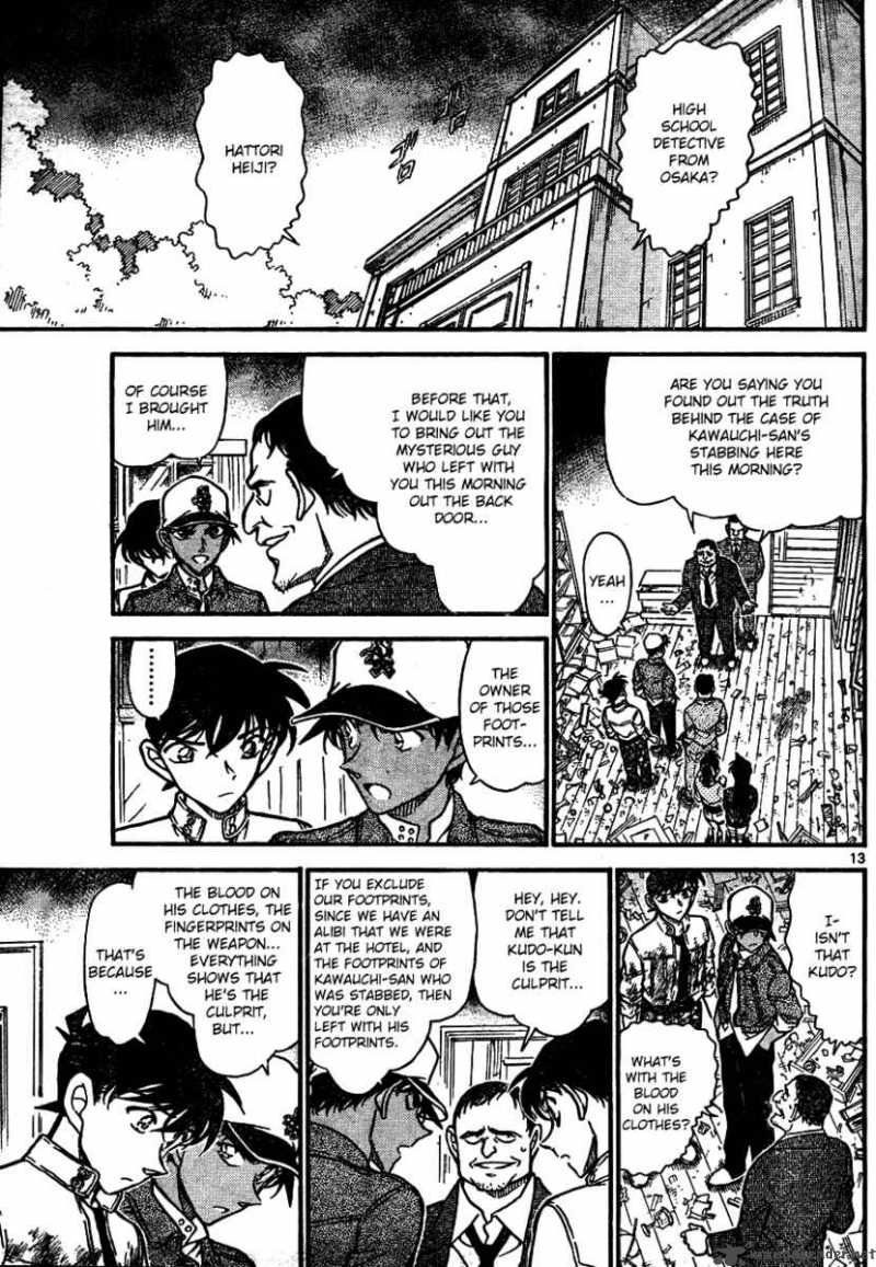 Detective Conan Chapter 650 Page 13