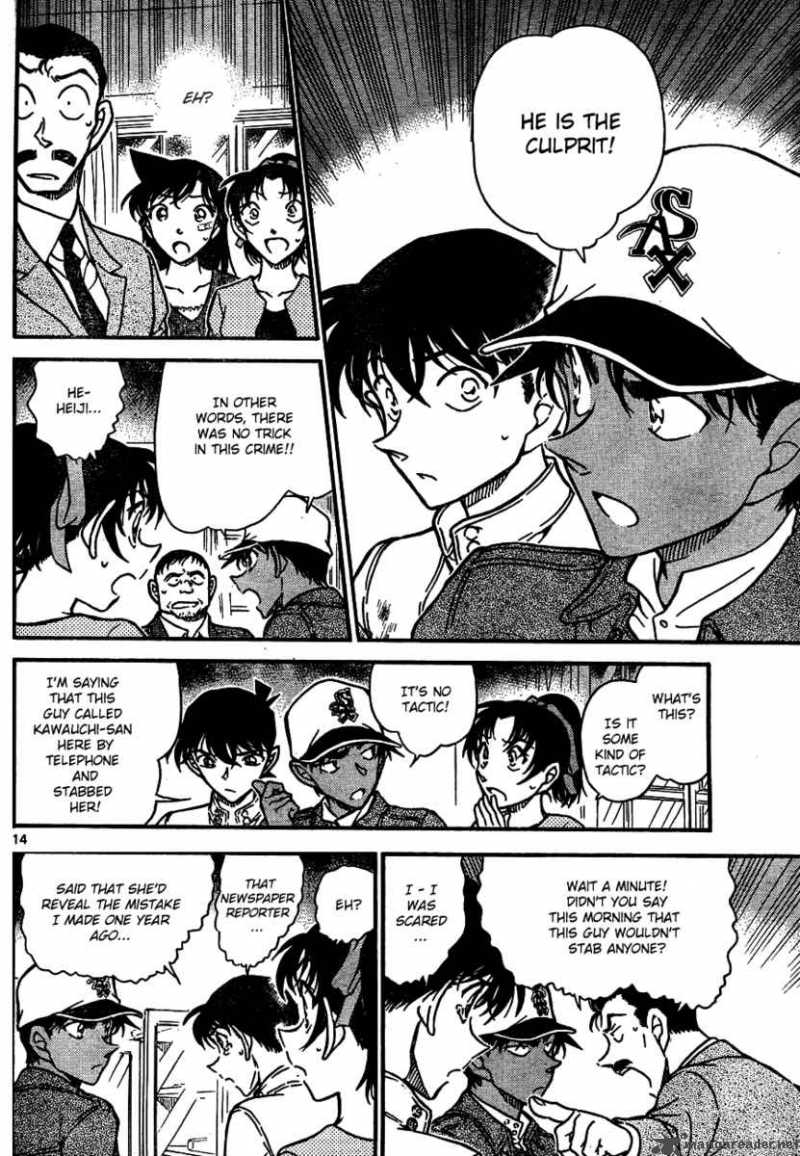 Detective Conan Chapter 650 Page 14