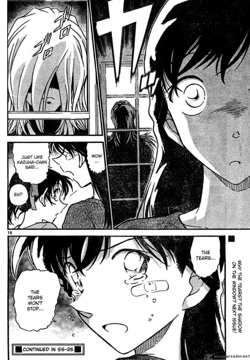 Detective Conan Chapter 650 Page 16