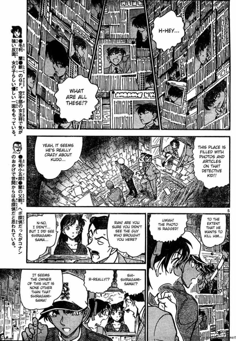 Detective Conan Chapter 650 Page 5