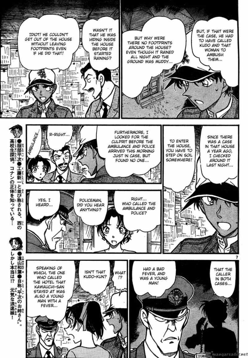 Detective Conan Chapter 650 Page 7
