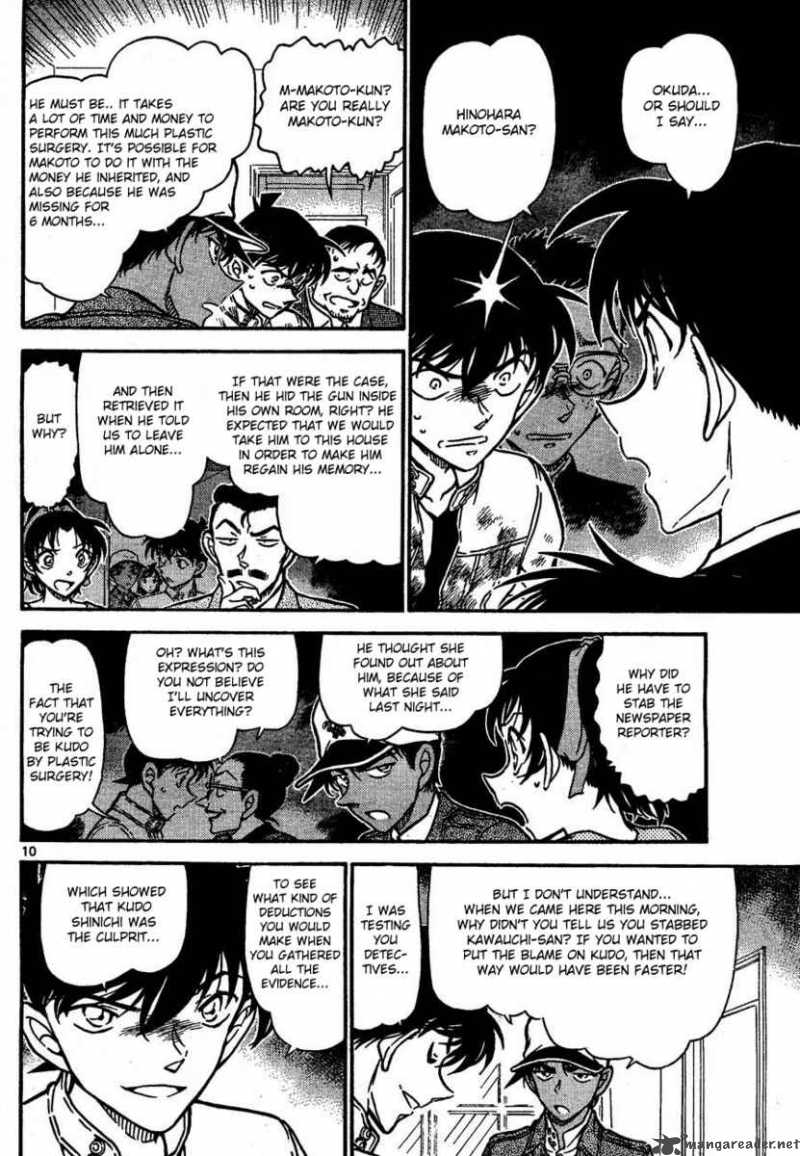 Detective Conan Chapter 651 Page 10