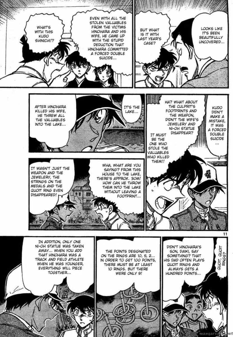 Detective Conan Chapter 651 Page 11