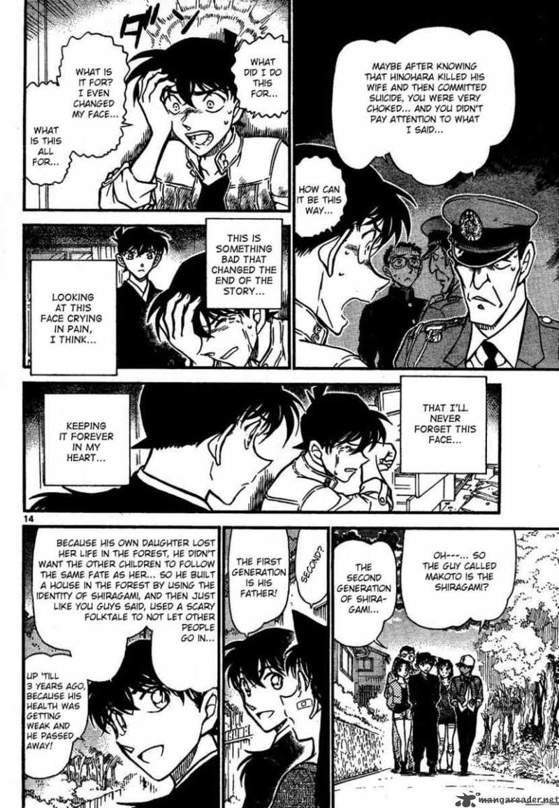 Detective Conan Chapter 651 Page 14