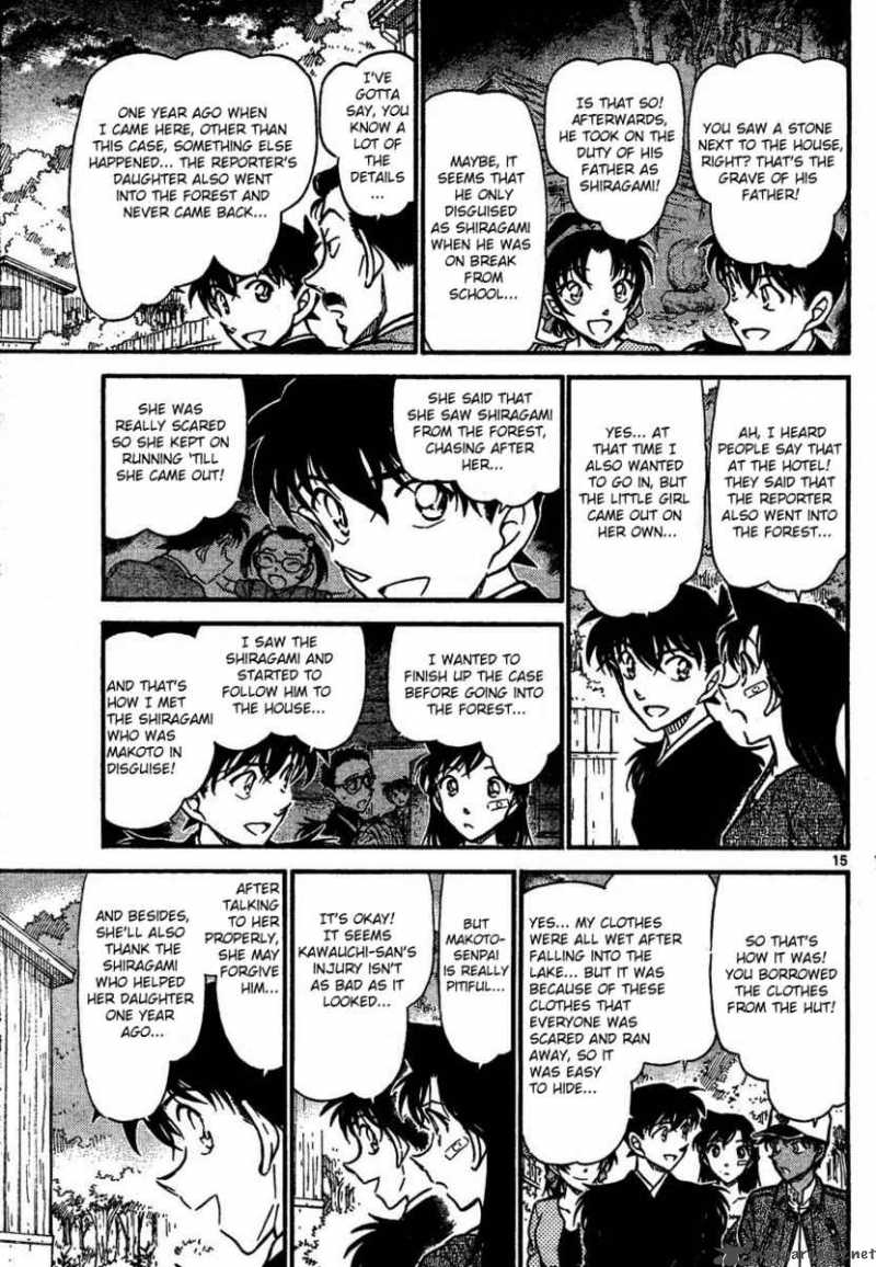Detective Conan Chapter 651 Page 15