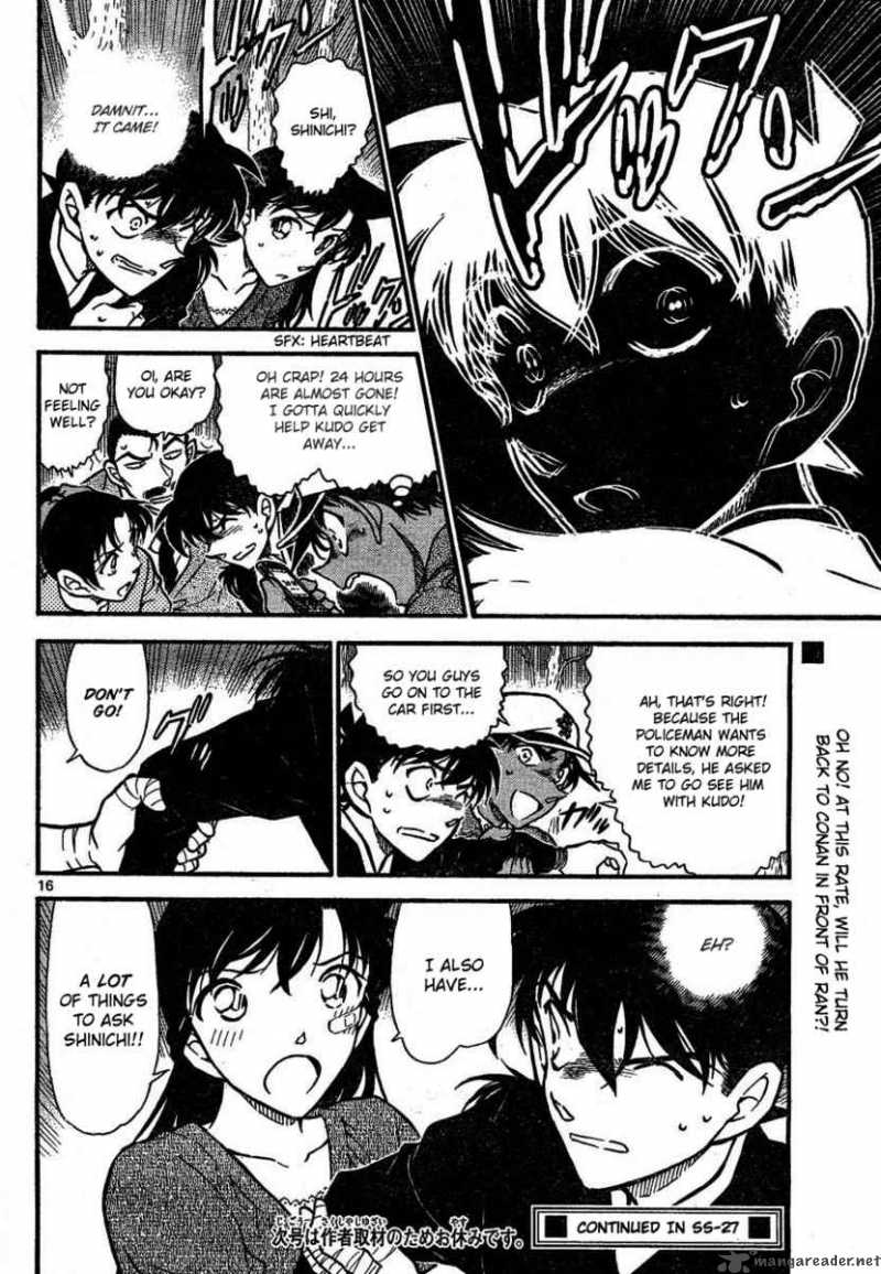 Detective Conan Chapter 651 Page 16