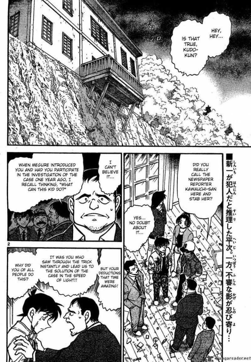 Detective Conan Chapter 651 Page 2