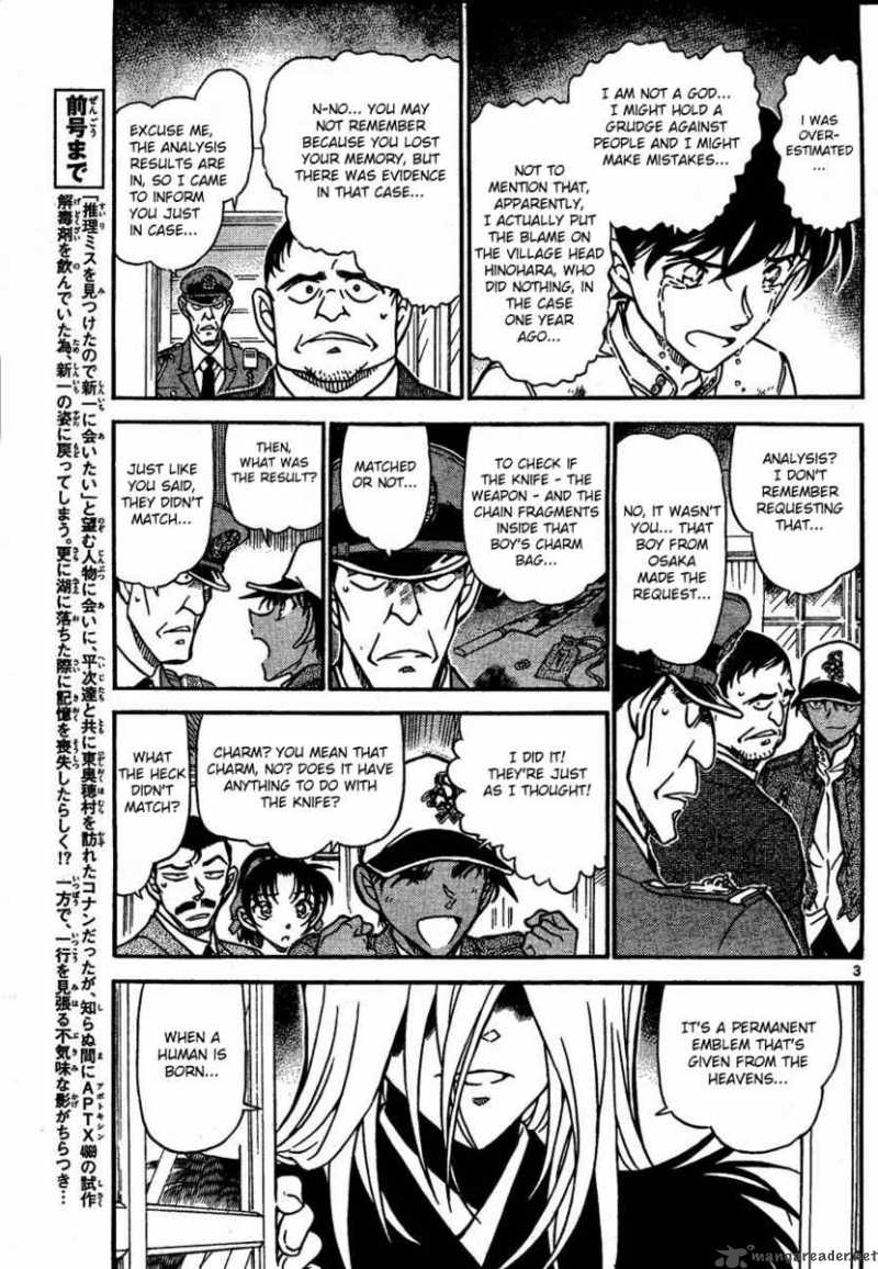 Detective Conan Chapter 651 Page 3
