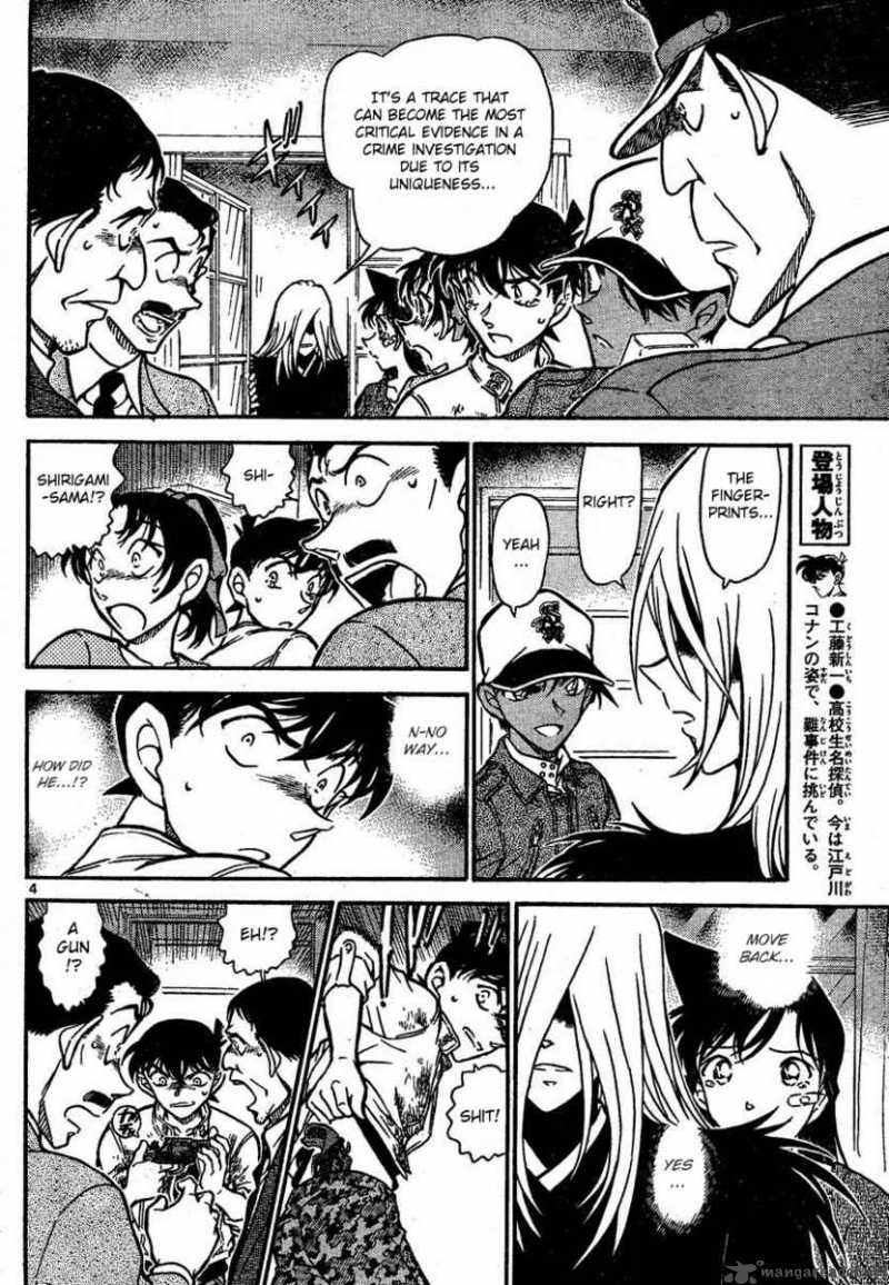 Detective Conan Chapter 651 Page 4